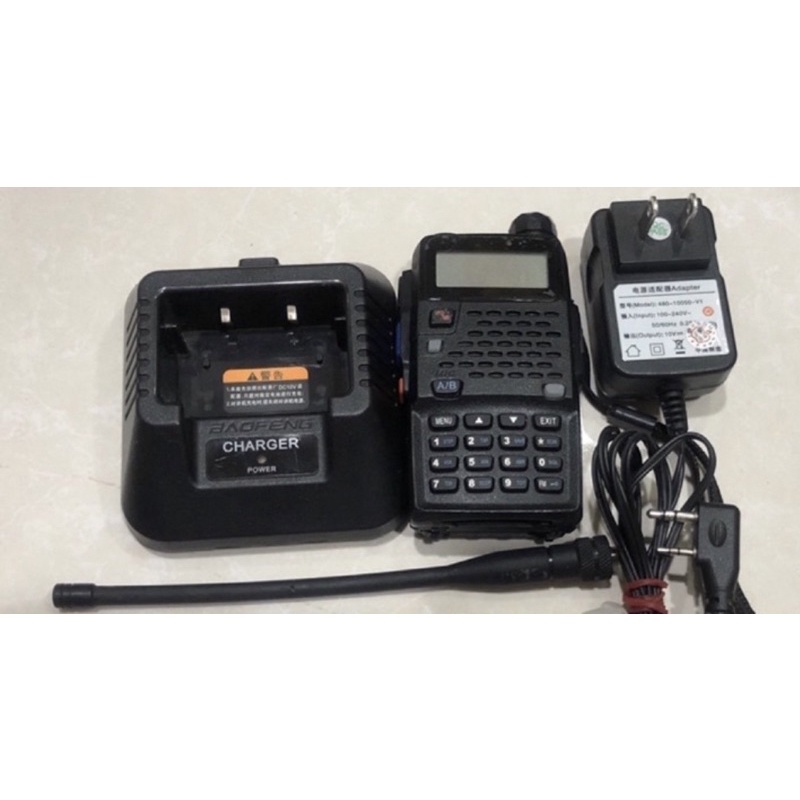 PSR-931 單/雙頻對講機/無線電對講機/手扒機