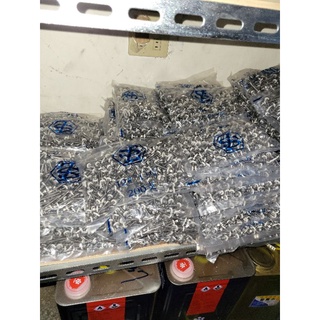 含稅價 SL牌/刃牌推廣價 #12不銹鋼烤漆板自攻螺絲200支裝 #410