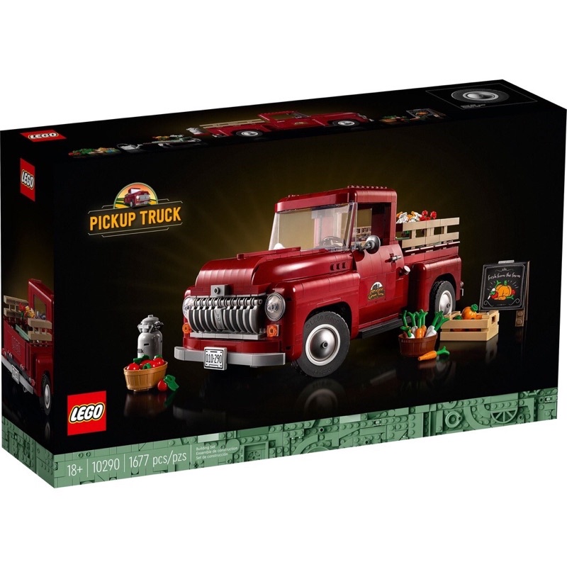 『玩樂一族』現貨 樂高 LEGO Creator Expert 10290 酒紅 皮卡車 貨卡 Pickup Trunk