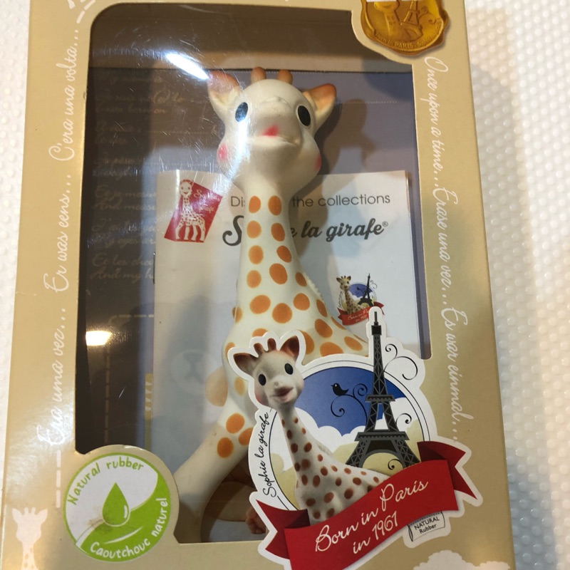 【 全新正品Sophie la Girafe 】 法國 蘇菲長頸鹿 固齒器
