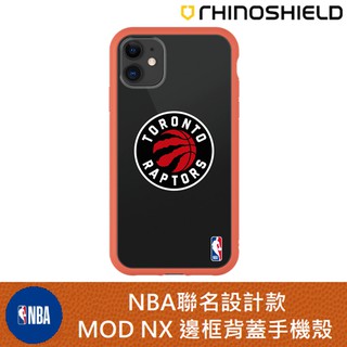 IPhone 犀牛盾 ★ NBA 聯名 Mod NX 防摔 手機殼 ★ Logo - 多倫多暴龍 Light