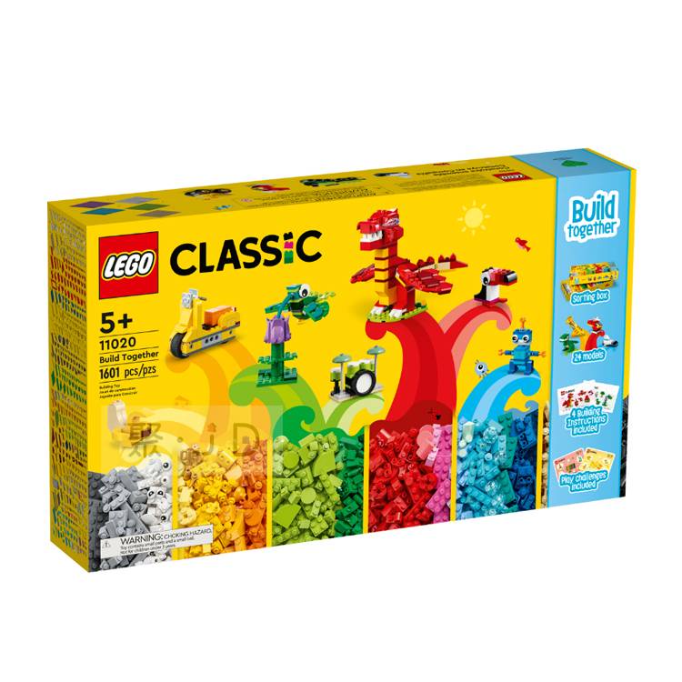 聚聚玩具 【正版】11020 LEGO 樂高積木 Classic-一起拼砌