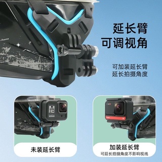 HK04*適用Gopro摩托車支架Gopro10配件頭盔下巴固定帶運動
