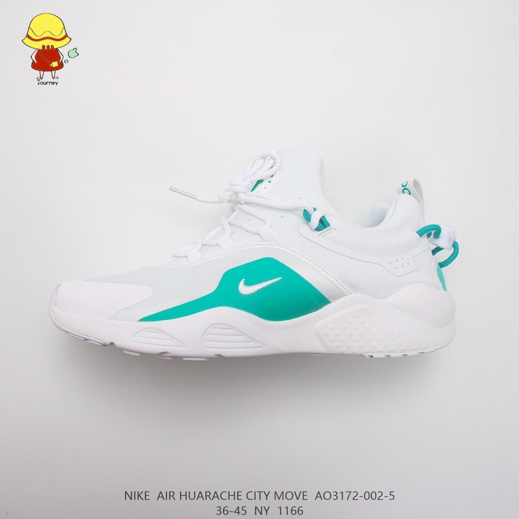 nike huarache journeys