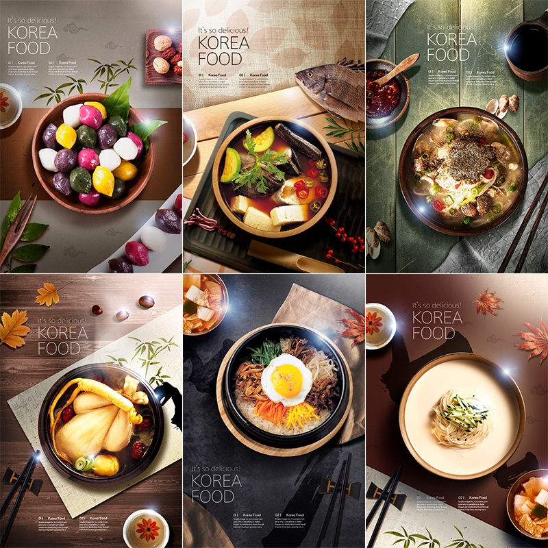 8款餐飲傳統美食餐廳菜品面條豆腐燉品雞湯PSD海報設計素材模板圖SP-96