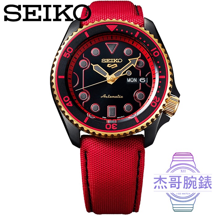 【杰哥腕錶】SEIKO精工快打旋風限量機械皮帶腕錶- KEN 肯 / SRPF20K1