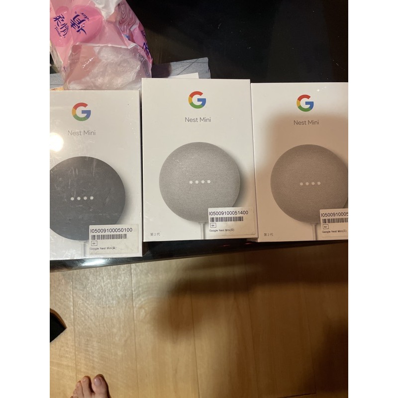 Google Nest Mini 2/二代