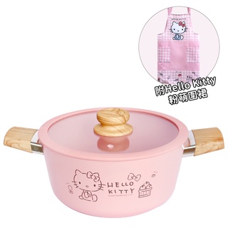 【HELLO KITTY】粉萌鍋具組 24cm雙耳湯鍋+專屬圍裙+櫸木湯勺
