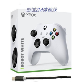Xbox one/xbox  Series X無線控制器/手把(冰川白)(黑)