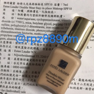 ESTEE LAUDER 雅詩蘭黛 粉持久完美持妝粉底 SPF10/PA++ 7ml