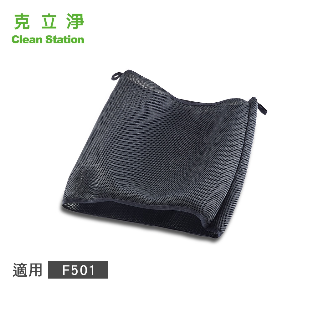 克立淨｜F501初濾網布｜4入/1組