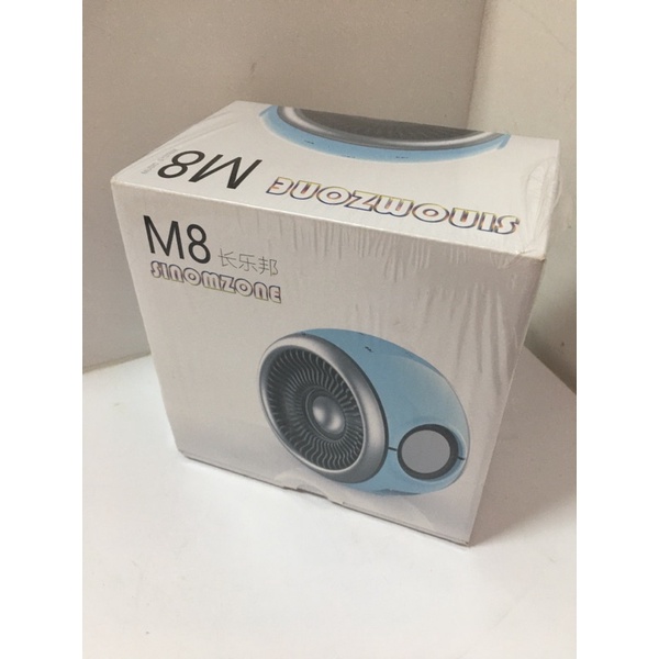 M8高音質藍芽喇叭（可串聯）