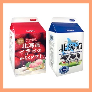 日本 立夢 北海道牛奶糖 草莓牛奶軟糖 濃厚牛奶糖 牛乳糖果 北海道牛奶糖 牛奶糖 牛奶糖 草莓牛奶糖