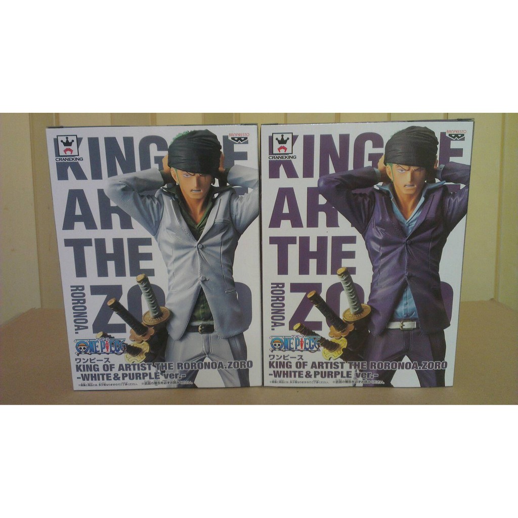 海賊王 日版 金證 景品 藝術王者 KING OF ARTIST 索隆 白衣+紫衣