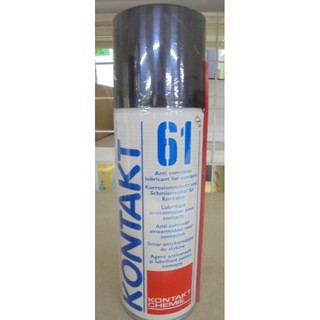 KONTAKT K-61電子接點防鏽潤滑劑200ml