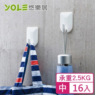 【YOLE悠樂居】日本免釘多用無痕掛勾-中2.5kg(2入*8組)#1326030