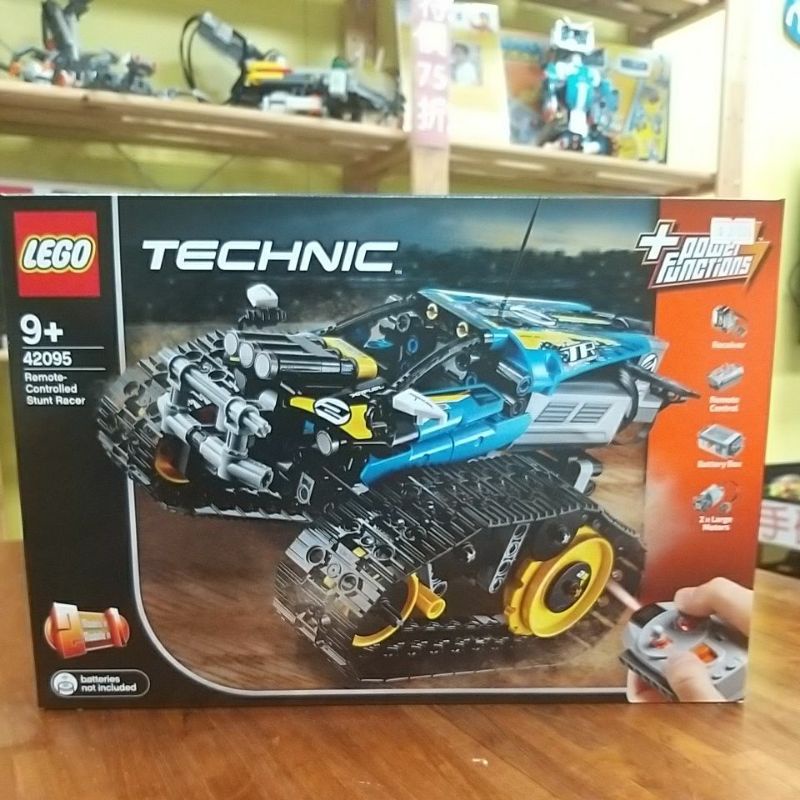 lego 42095