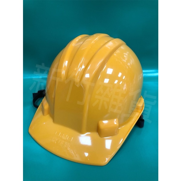 (O.PO歐堡牌）工地安全帽 工程帽 SN-70