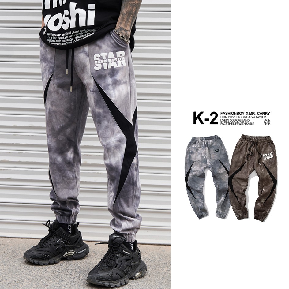 【K-2】STAR 渲染 風化 X 縮口褲 休閒長褲 潮流 長褲 鬆緊抽繩 街頭長褲