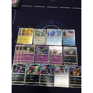 PTCG 寶可夢卡牌 中文版 實用小人牌 閃電鳥 卡比獸 瑪狃拉 灰塵山 雪絨蛾 騎拉帝納 胡帕 伊裴爾塔爾