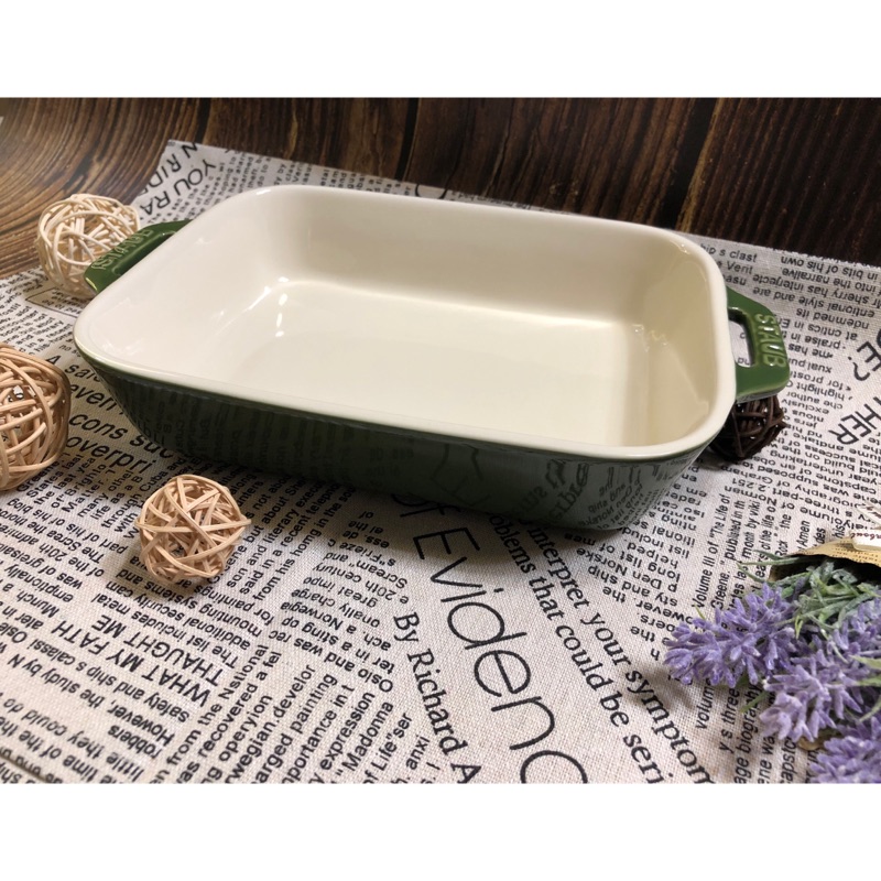#全新#【法國🇫🇷Staub】長方型陶瓷烤盤20x16cm-羅勒綠(1.1L)