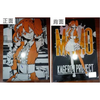 如月桃 優惠推薦 22年5月 蝦皮購物台灣