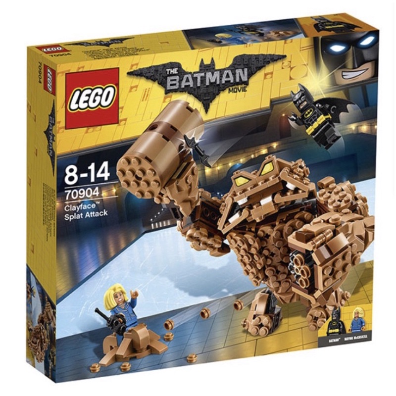 LEGO 樂高 70904 Clayface Splat Attack 蝙蝠俠系列 泥人的襲擊