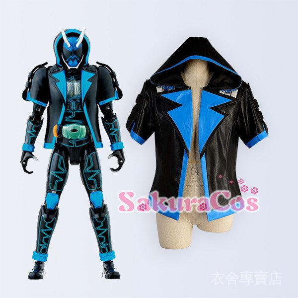 假面騎士ghost Specter 二騎深海誠連帽外套cosplay服裝男女裝免運限量折扣 蝦皮購物