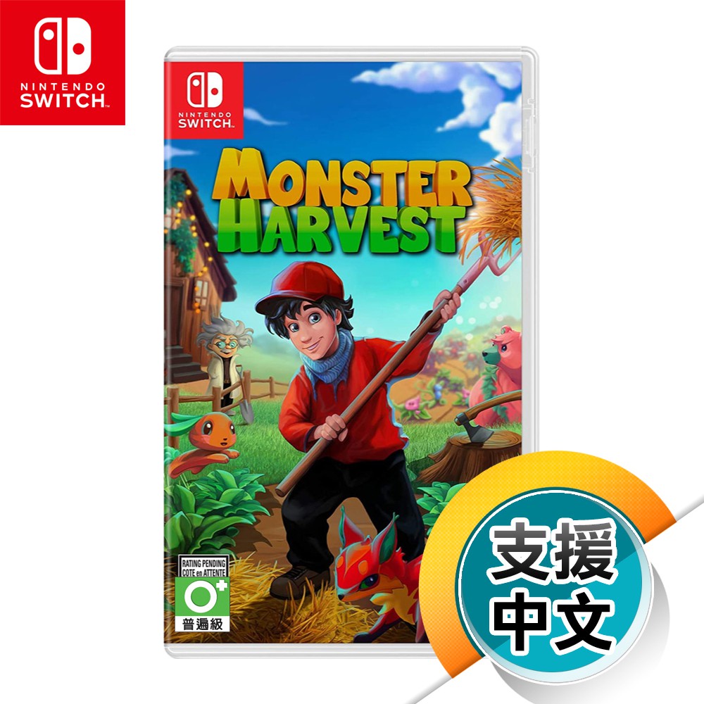 NS《怪物豐收/Monster Harvest》簡中英文版（台灣公司貨）（任天堂 Nintendo Switch）