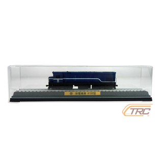 臺鐵柴電機車 R100型(藍) 靜態紀念車 火車模型 含展示底座 鐵支路模型 NS3510 TR臺灣鐵道