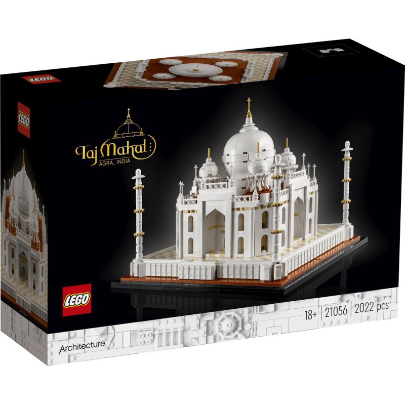 (高雄左營可面交) 樂高 LEGO 建築系列 泰姬瑪哈陵 21056