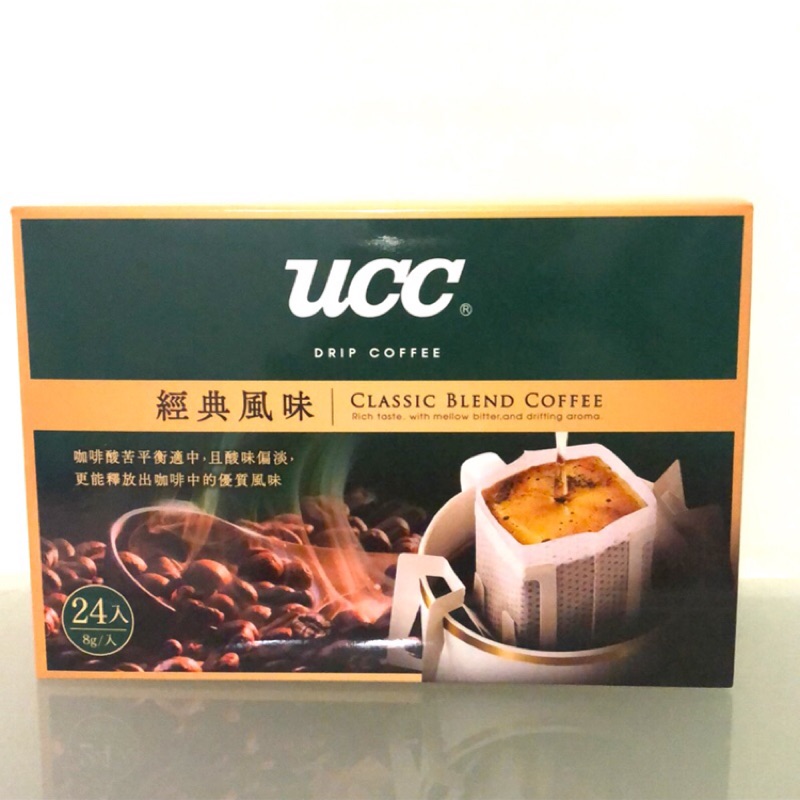 UCC 經典風味 炭燒 法式 典藏 濾掛式咖啡  濾掛咖啡