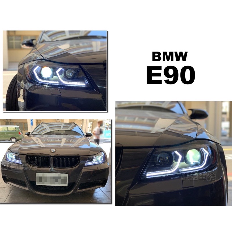 小亞車燈＊全新 BMW E90 E91 類G系列 呼吸動態 光圈 雙功能 流水跑馬方向燈 魚眼大燈 頭燈