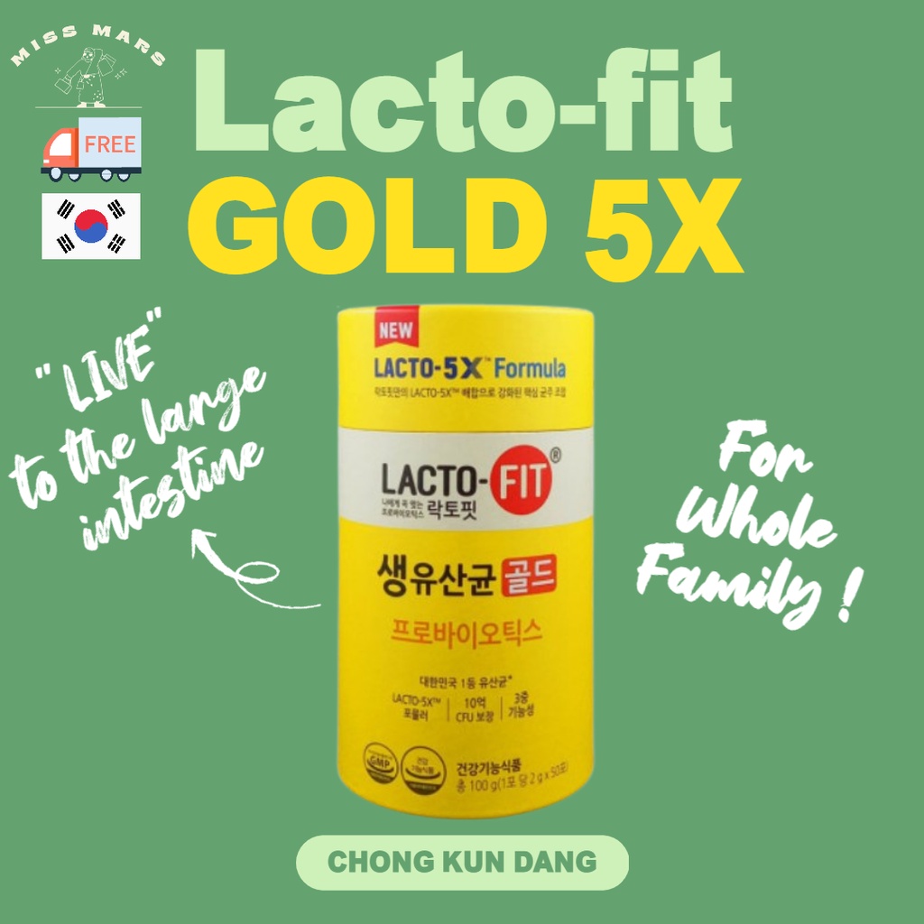 ✨[Chong Kun Dang] Lacto-fit 5X 金✨ 韓國生素 / 10 、 30 、 50 香囊 / 全