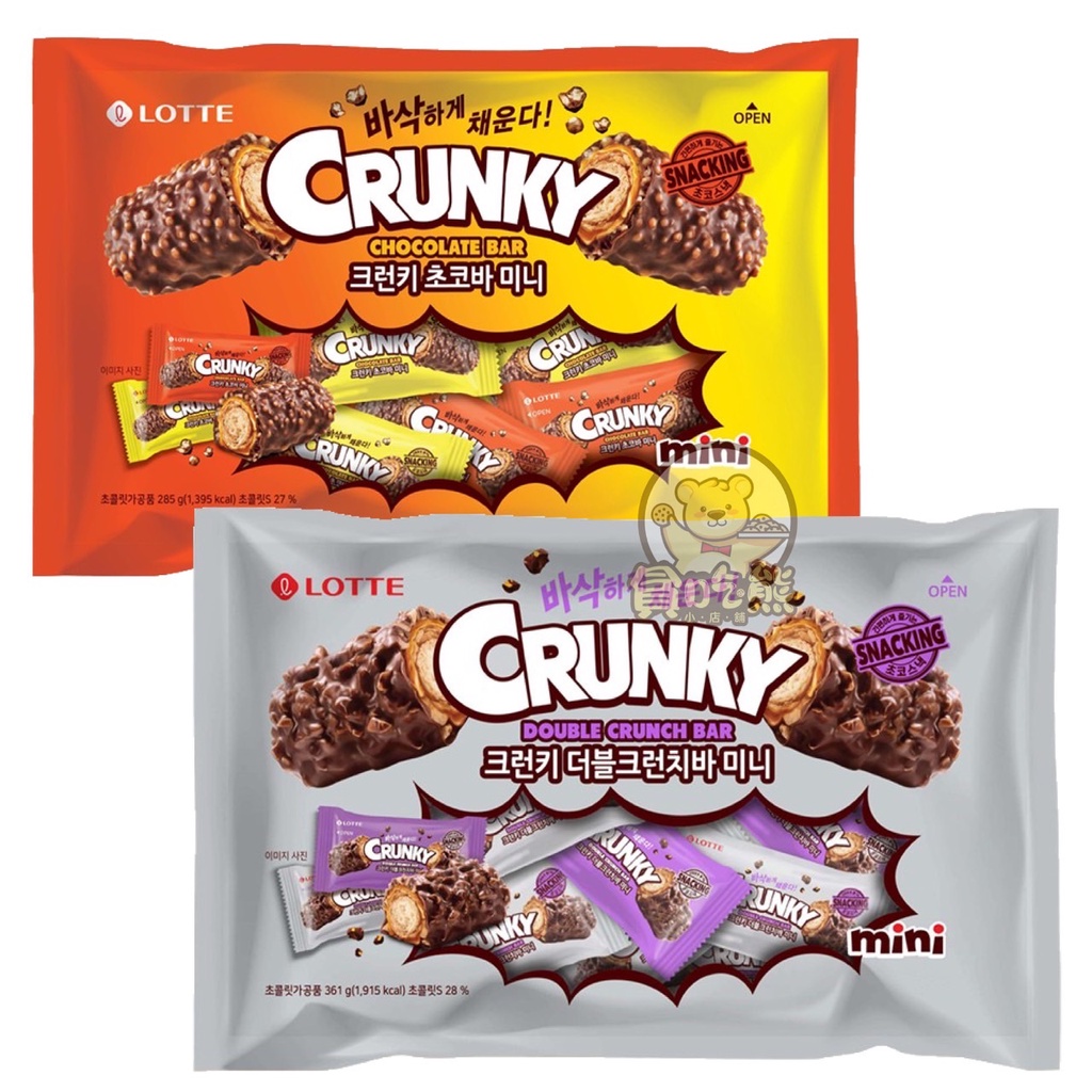 *貪吃熊*韓國樂天LOTTE CRUNKY mini 雙倍夾心香脆巧克力棒 韓國巧克力棒 必買 巧克力風味 可可脆棒