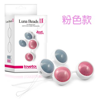 (Lovetoy) Luna Beads II 優雅聰明雙球-粉色(凱格爾、陰道緊實訓練)-617015【情夜小舖】