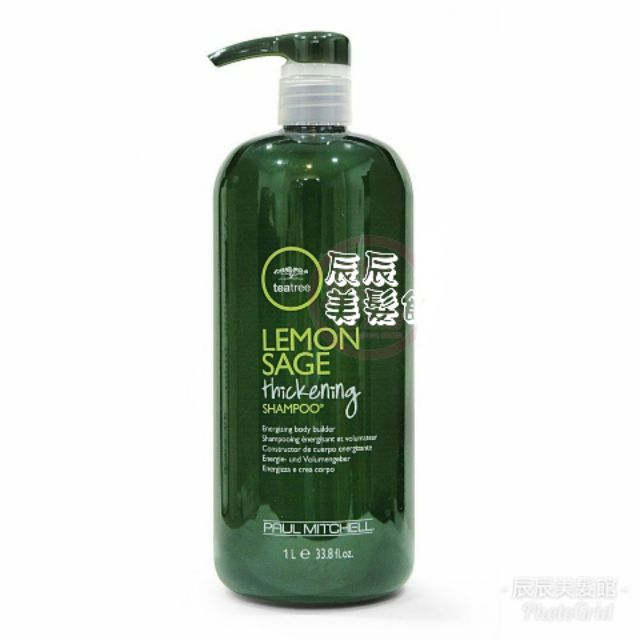 【洗髮精】肯邦PAUL MITCHELL 鼠尾草洗髮精1000ml 針對細髮與易塌髮專用 全新公司貨