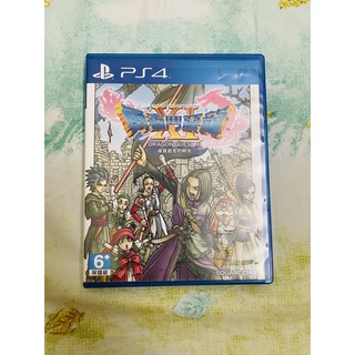 PS4 勇者鬥惡龍（中文版）二手
