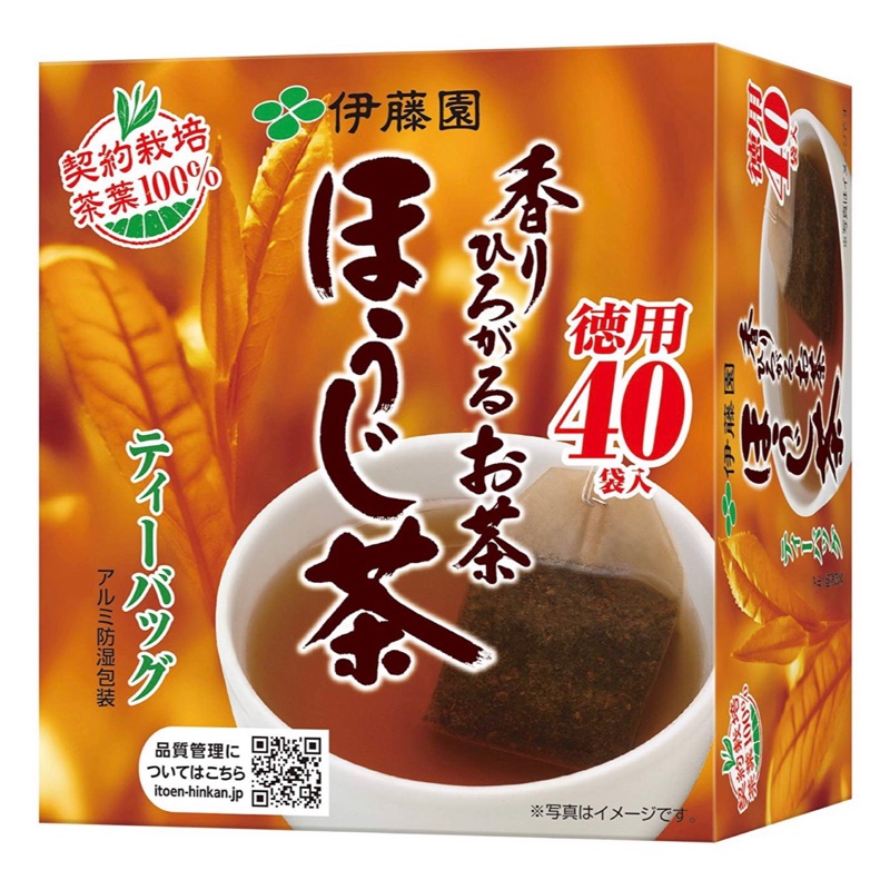 伊藤園 焙茶🍵 日本茶包