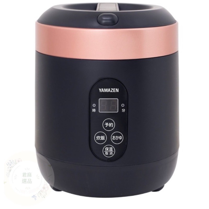 預購 日本山善yjg M150迷你電鍋預約煮飯小資族一人份yamazen 蝦皮購物