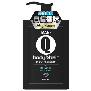 MAN-Q 2in1都會獷野洗髮沐浴露 (600ml)