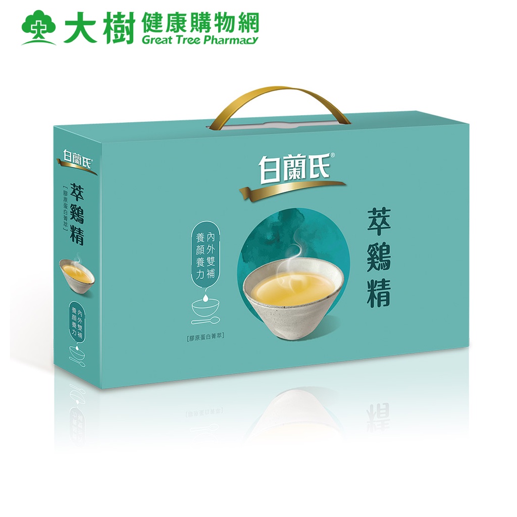 請客樓-紅燒牛肉飯