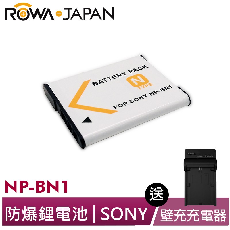 【ROWA 樂華】SONY NP-BN1 BN1 電池 充電器 副廠 原廠充可用 TX99 W380 W390 W530