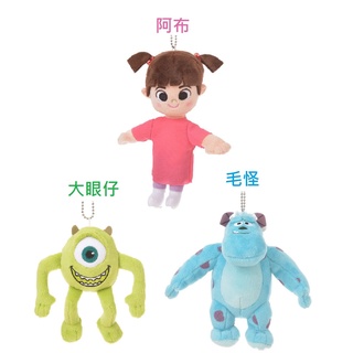 【彩購屋】現貨 日本正進口 Disney 迪士尼 怪獸電力公司 吊飾 娃娃玩偶 毛怪 蘇利文 大眼仔 麥克 小女孩 阿布