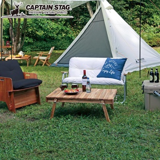 【日本CAPTAIN STAG】戶外露營原木兩用折疊桌《好拾物》