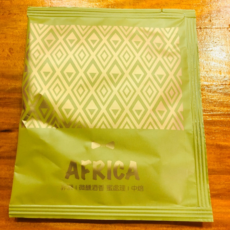 CAMA 卡馬濾掛式咖啡 非洲 微醺酒香