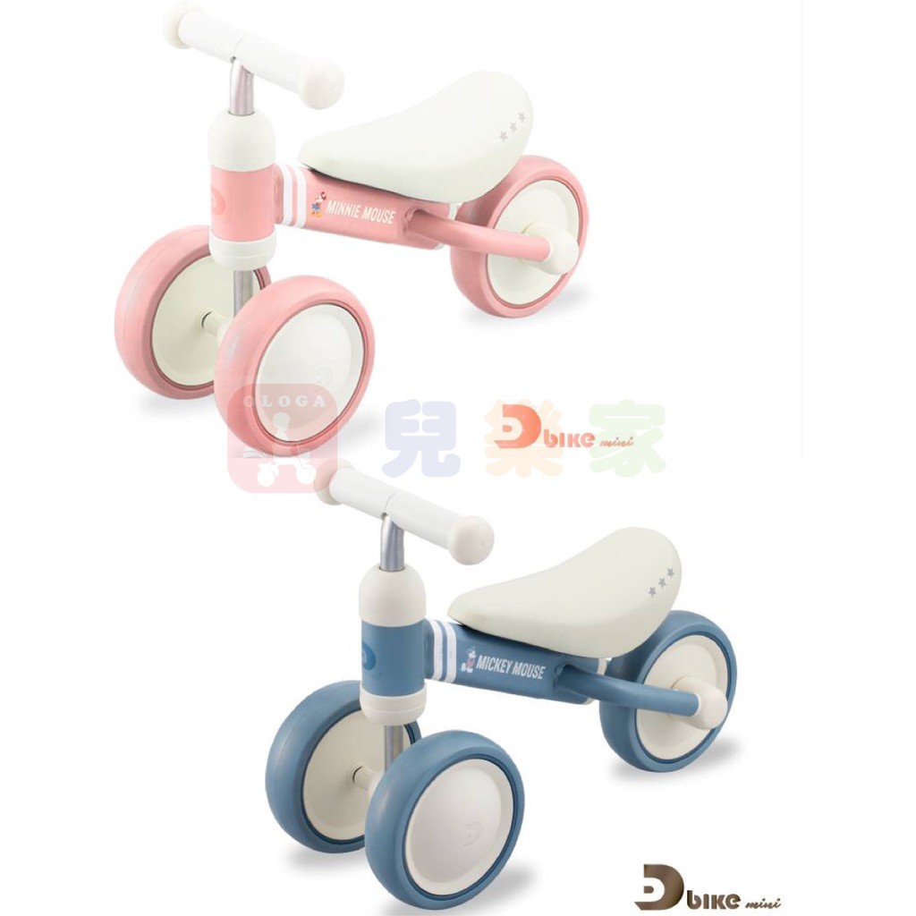 【現貨免運】日本 Ides D-bike mini 寶寶滑步平衡車 - Disney米奇 米妮 即將完售 售完為止