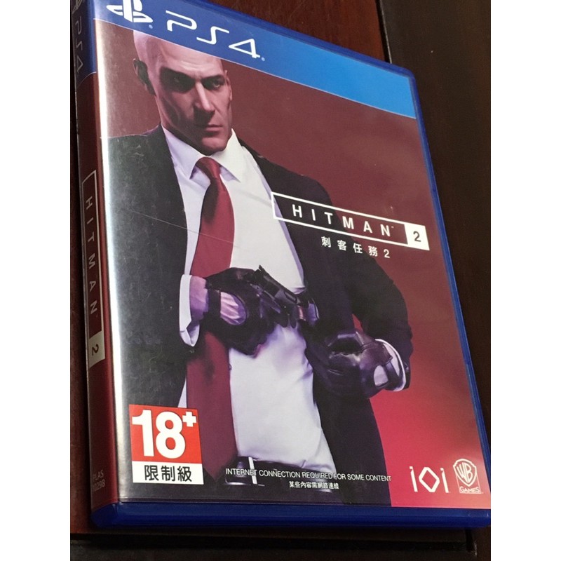 PS4 刺客任務 2 中英文美版 HITMAN 2