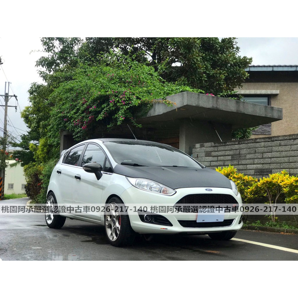 Ford Fiesta的價格推薦第17 頁 21年12月 比價比個夠biggo