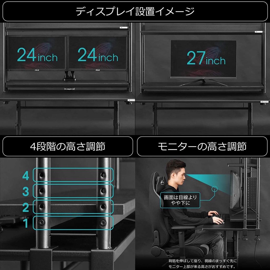 Bauhutte 寶優特桌面立架bhs 1000hn Bk 6月到 現貨 日本原裝進口 Game休閒館 蝦皮購物